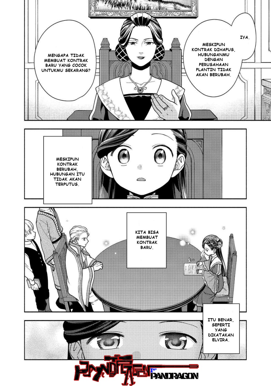 Baca Komik Honzuki no Gekokujou Part 4 Chapter 45 halaman 25