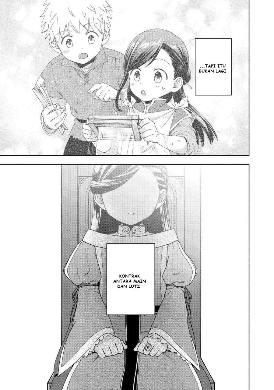 Baca Komik Honzuki no Gekokujou Part 4 Chapter 45 halaman 26
