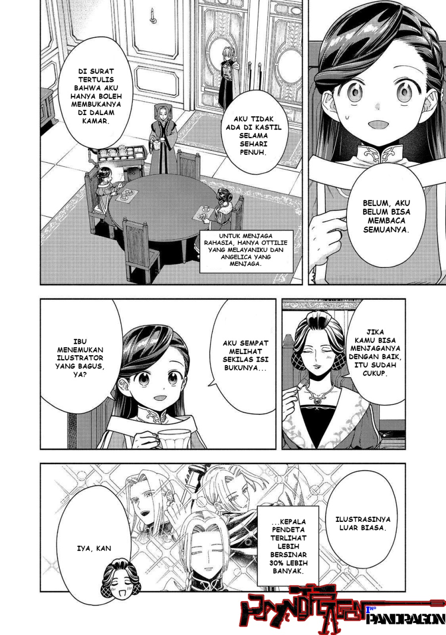 Baca Komik Honzuki no Gekokujou Part 4 Chapter 45 halaman 3