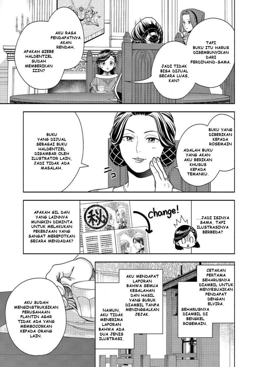 Baca Komik Honzuki no Gekokujou Part 4 Chapter 45 halaman 4