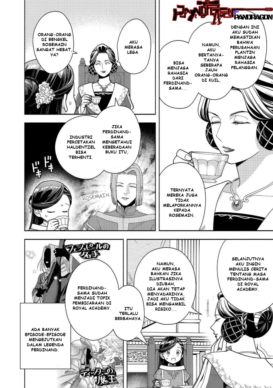 Baca Komik Honzuki no Gekokujou Part 4 Chapter 45 halaman 5