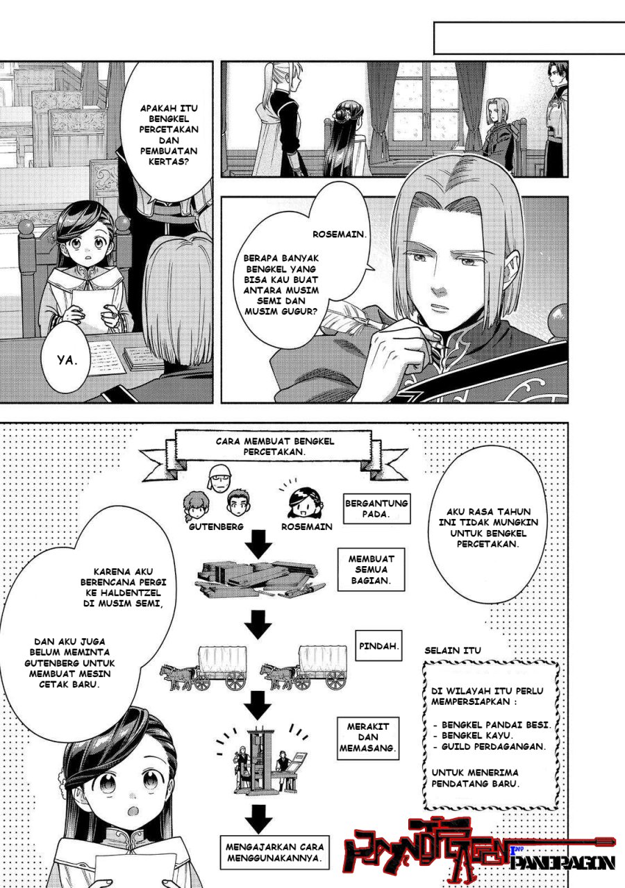 Baca Komik Honzuki no Gekokujou Part 4 Chapter 46 halaman 10