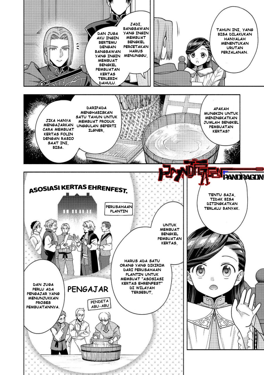 Baca Komik Honzuki no Gekokujou Part 4 Chapter 46 halaman 11