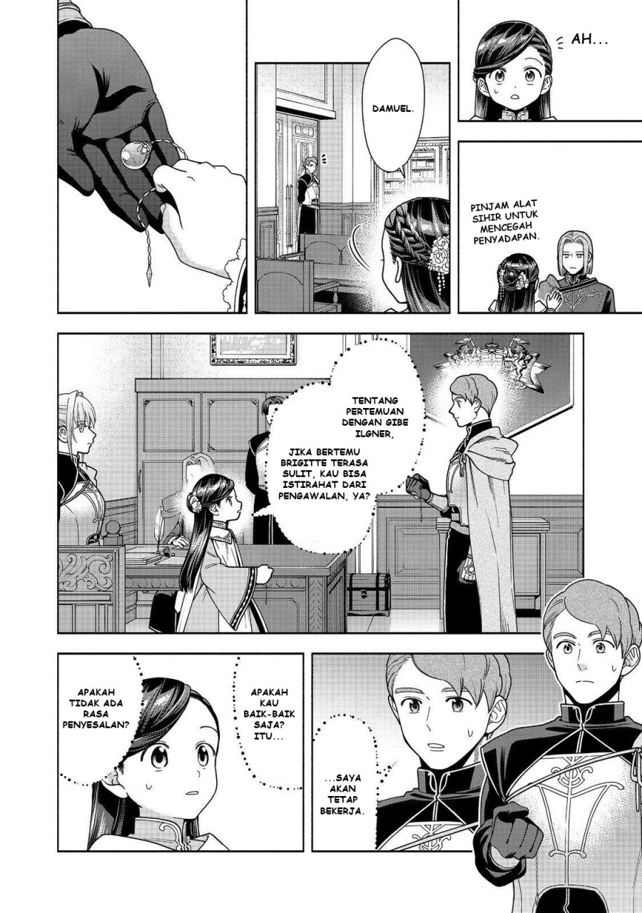 Baca Komik Honzuki no Gekokujou Part 4 Chapter 46 halaman 13