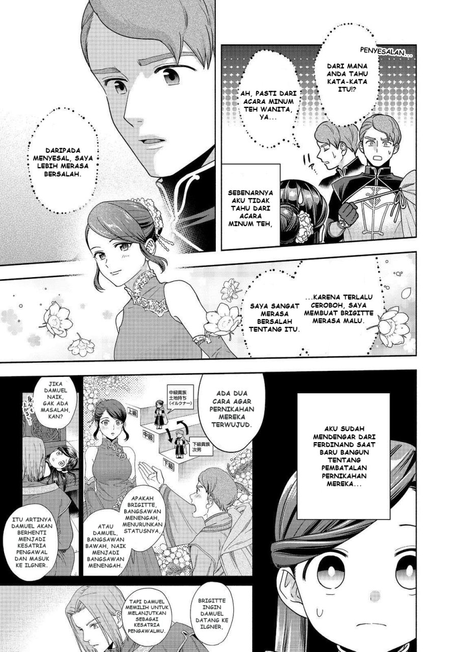 Baca Komik Honzuki no Gekokujou Part 4 Chapter 46 halaman 14