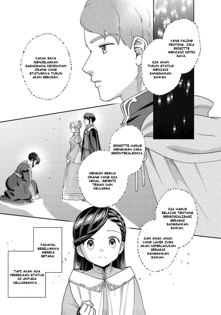 Baca Komik Honzuki no Gekokujou Part 4 Chapter 46 halaman 16
