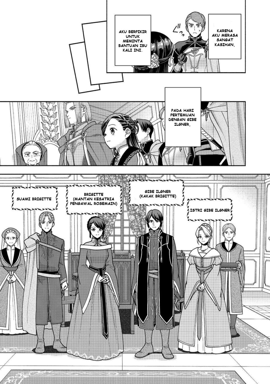 Baca Komik Honzuki no Gekokujou Part 4 Chapter 46 halaman 20