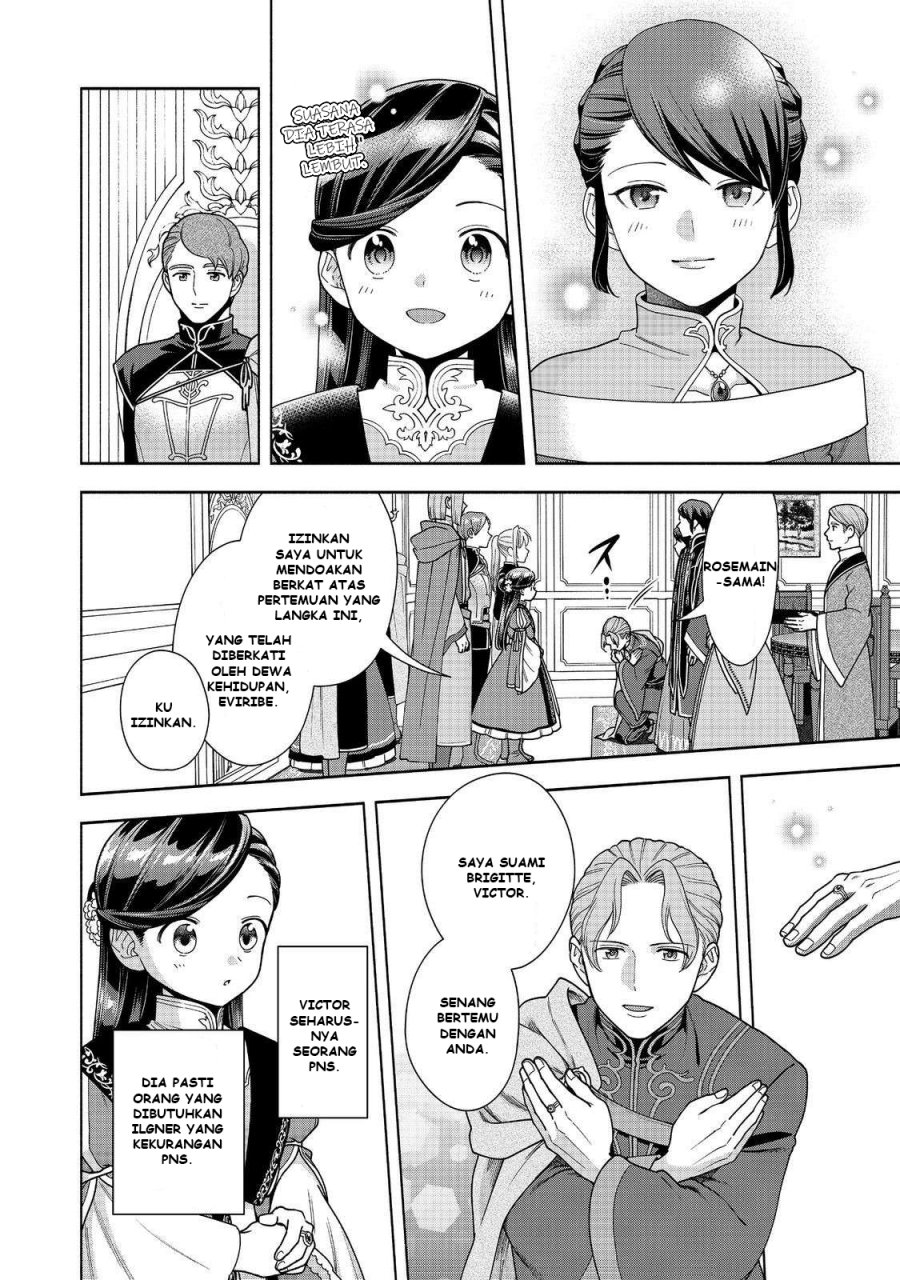 Baca Komik Honzuki no Gekokujou Part 4 Chapter 46 halaman 21