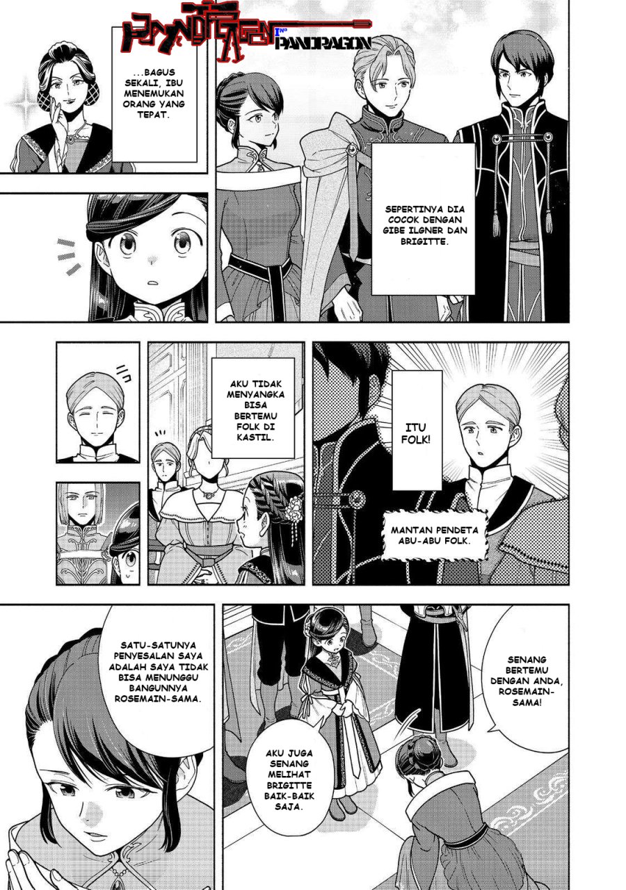 Baca Komik Honzuki no Gekokujou Part 4 Chapter 46 halaman 22