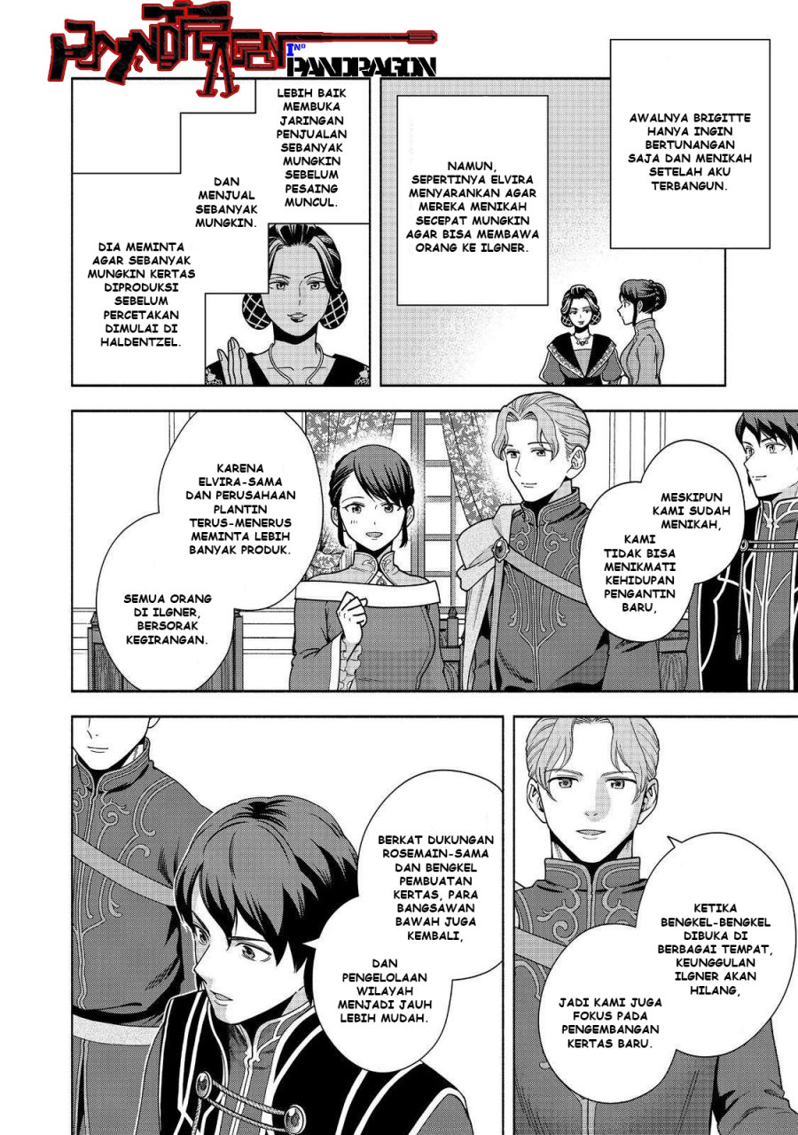 Baca Komik Honzuki no Gekokujou Part 4 Chapter 46 halaman 23