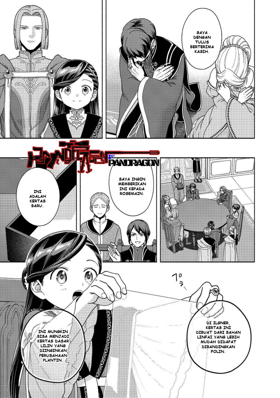Baca Komik Honzuki no Gekokujou Part 4 Chapter 46 halaman 24
