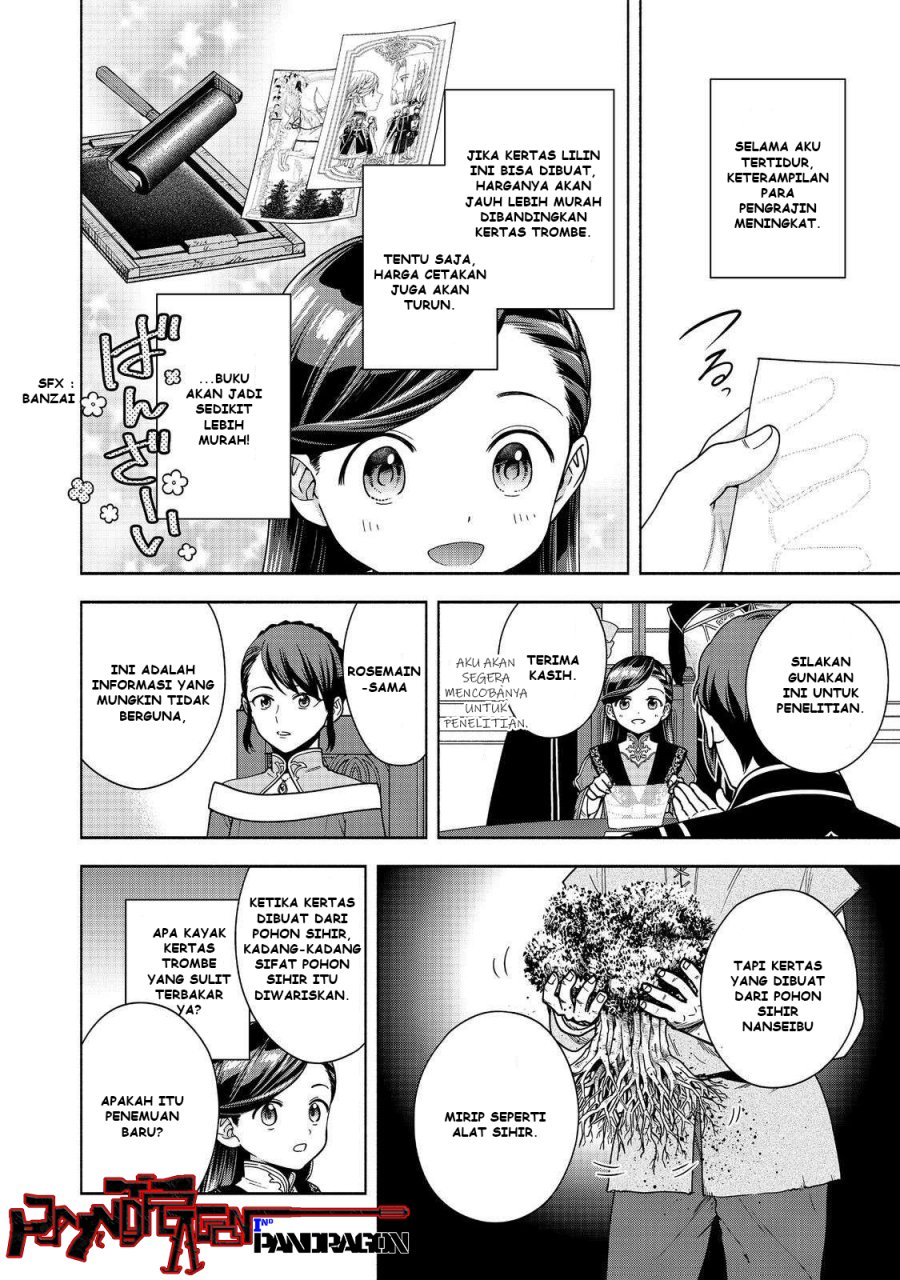 Baca Komik Honzuki no Gekokujou Part 4 Chapter 46 halaman 25