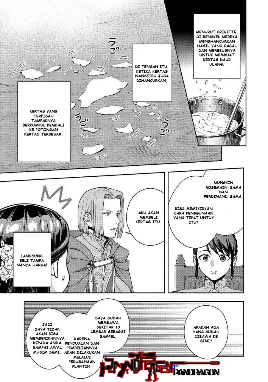 Baca Komik Honzuki no Gekokujou Part 4 Chapter 46 halaman 26