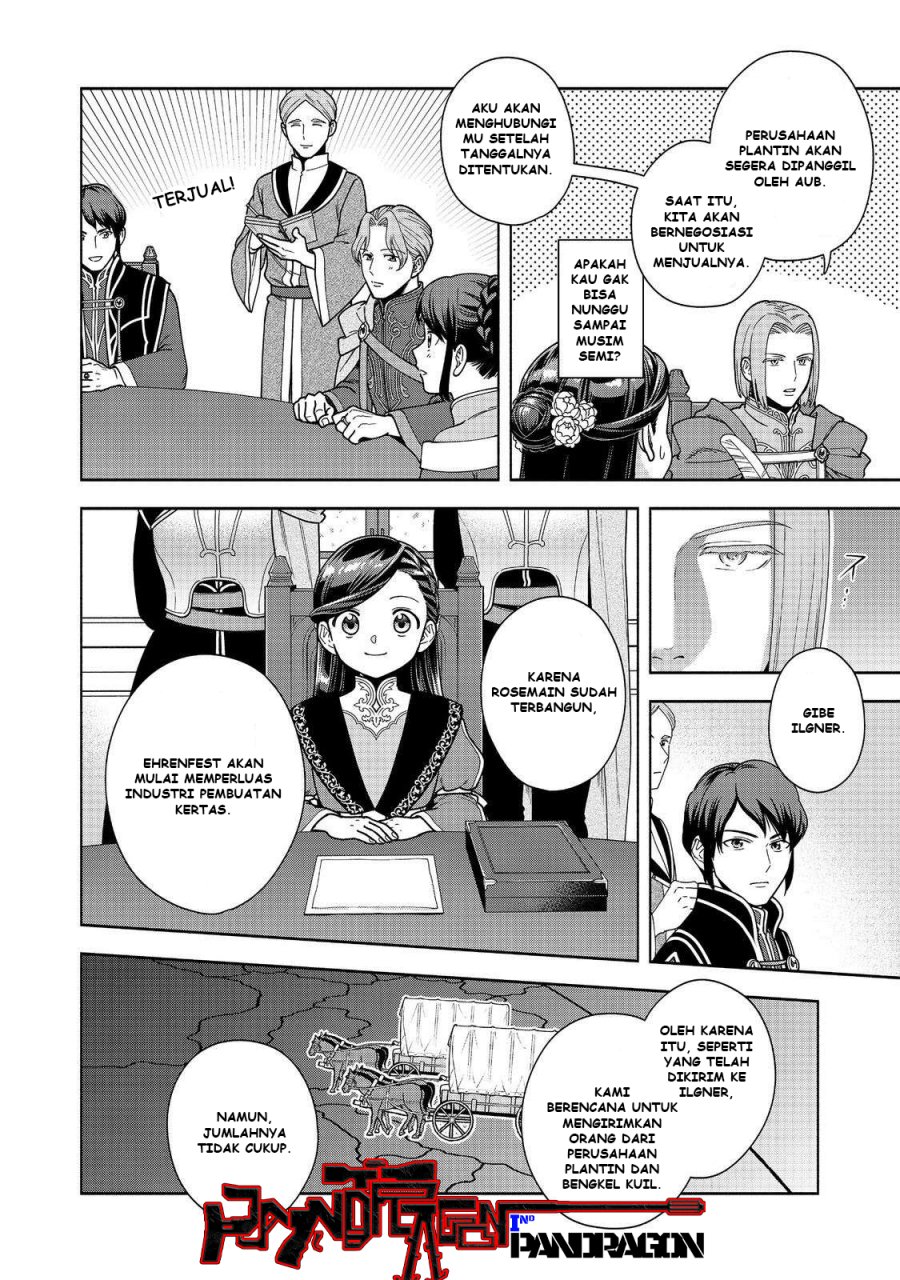 Baca Komik Honzuki no Gekokujou Part 4 Chapter 46 halaman 27