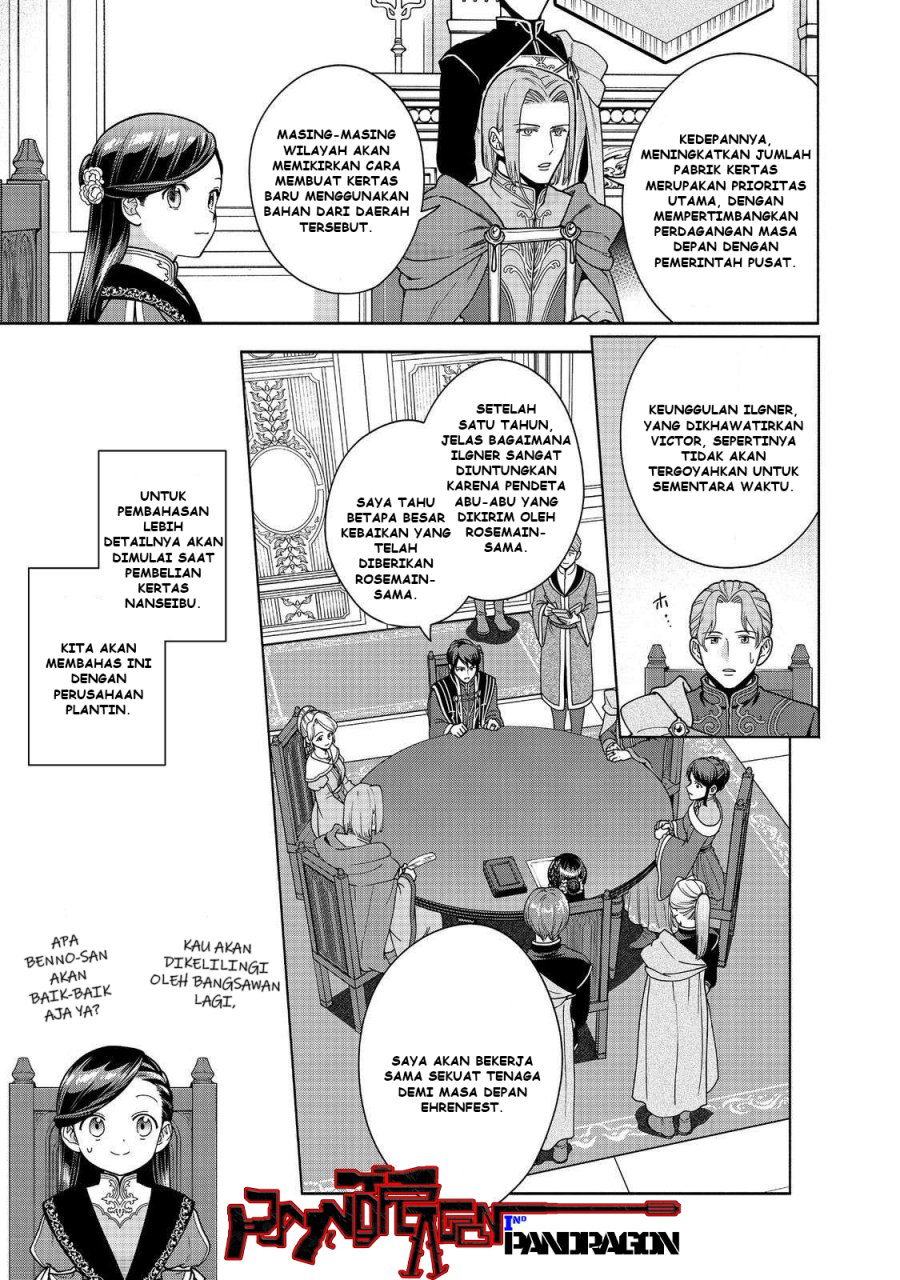 Baca Komik Honzuki no Gekokujou Part 4 Chapter 46 halaman 30