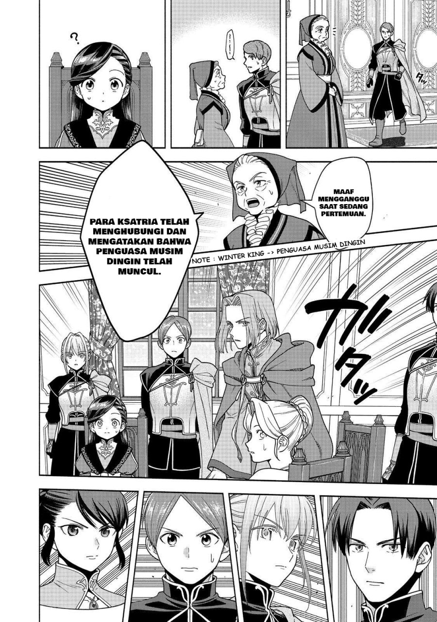 Baca Komik Honzuki no Gekokujou Part 4 Chapter 46 halaman 31