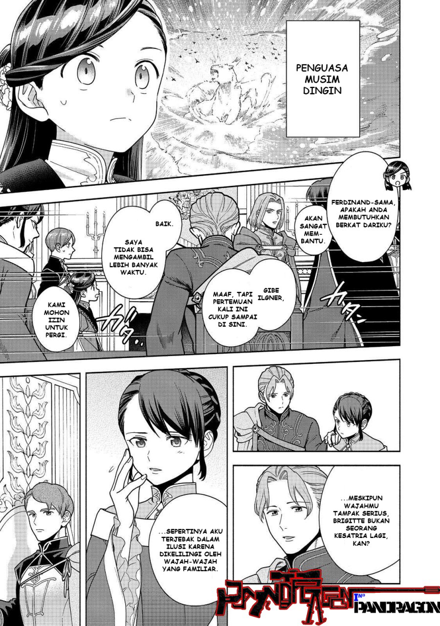 Baca Komik Honzuki no Gekokujou Part 4 Chapter 46 halaman 32