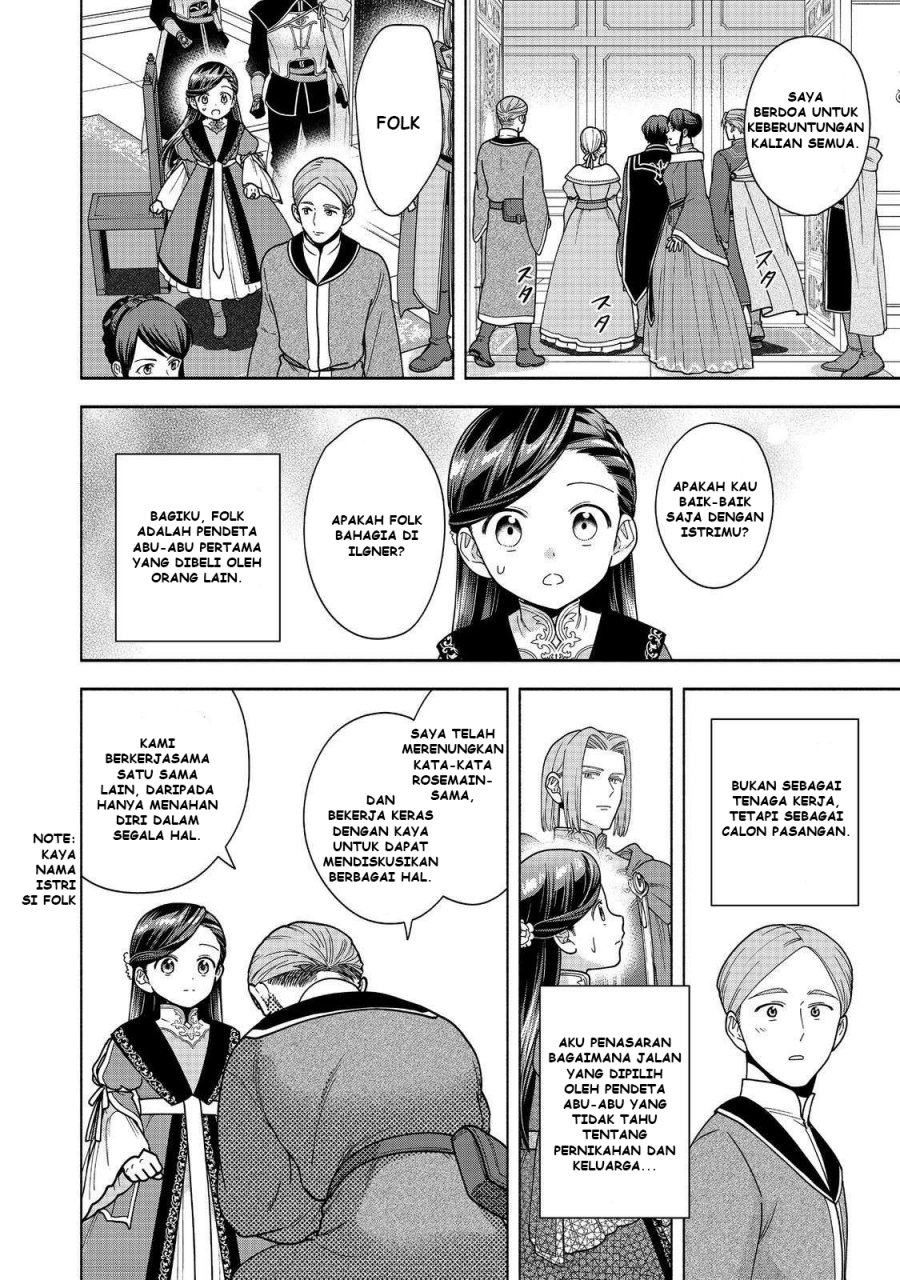 Baca Komik Honzuki no Gekokujou Part 4 Chapter 46 halaman 33