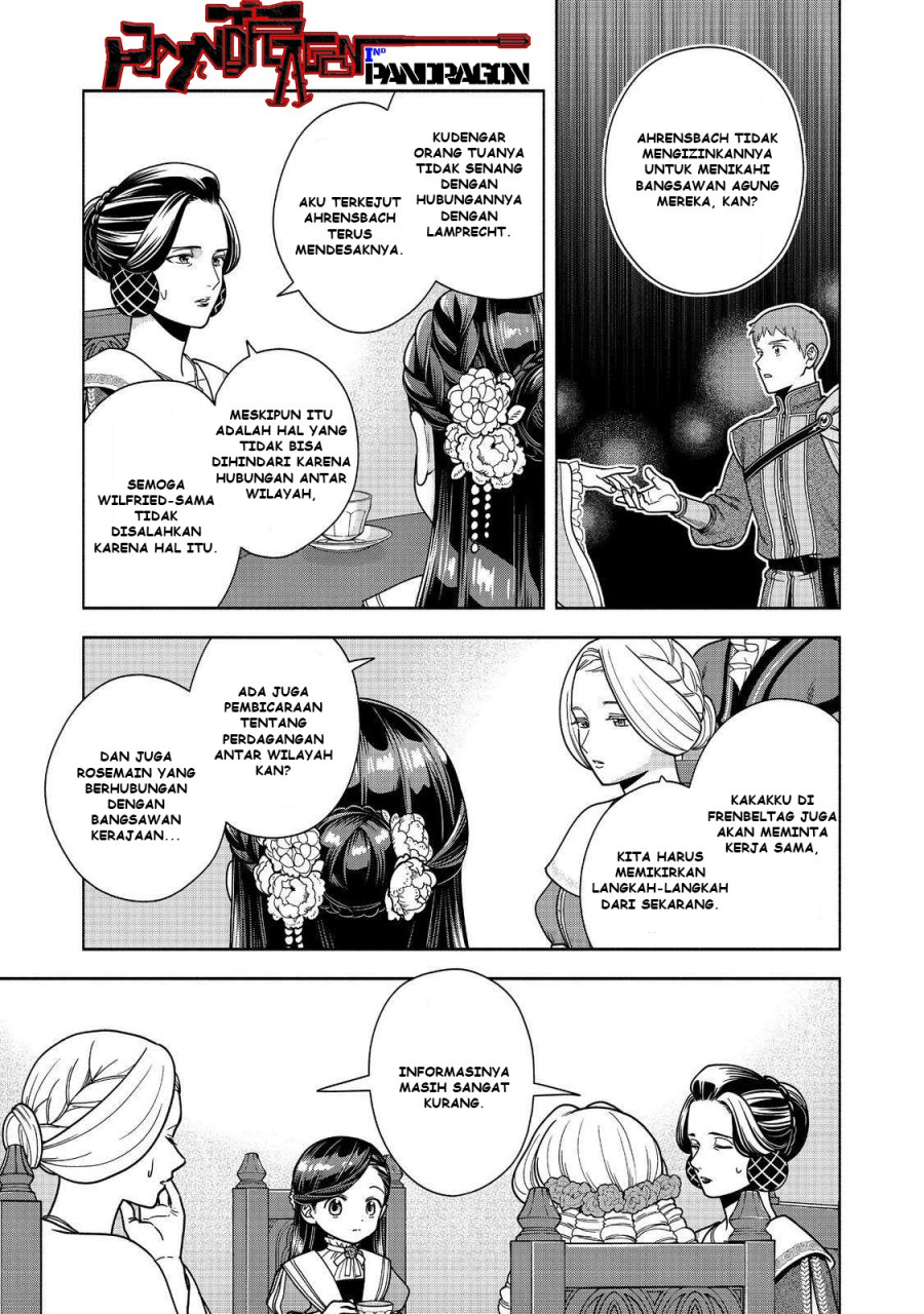 Baca Komik Honzuki no Gekokujou Part 4 Chapter 46 halaman 6