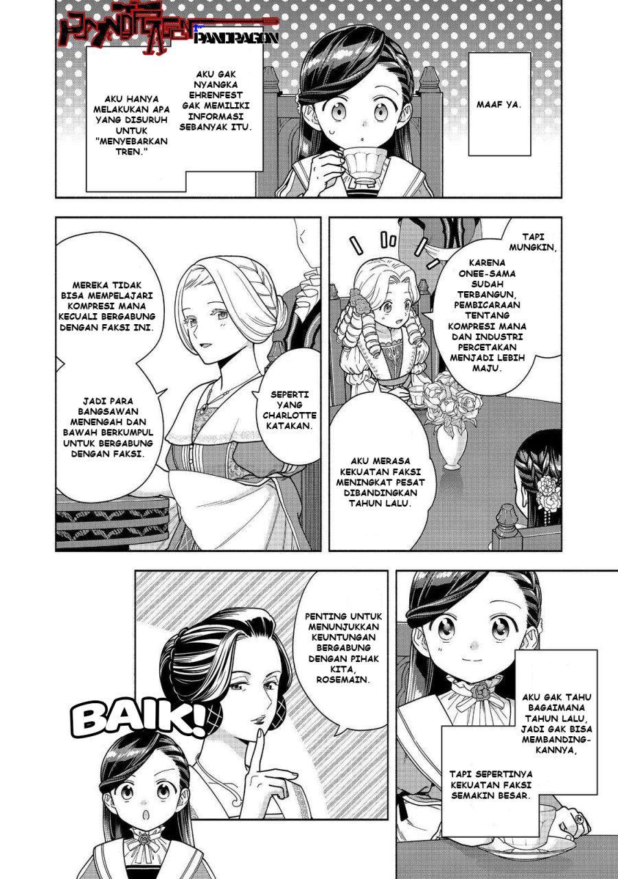 Baca Komik Honzuki no Gekokujou Part 4 Chapter 46 halaman 7