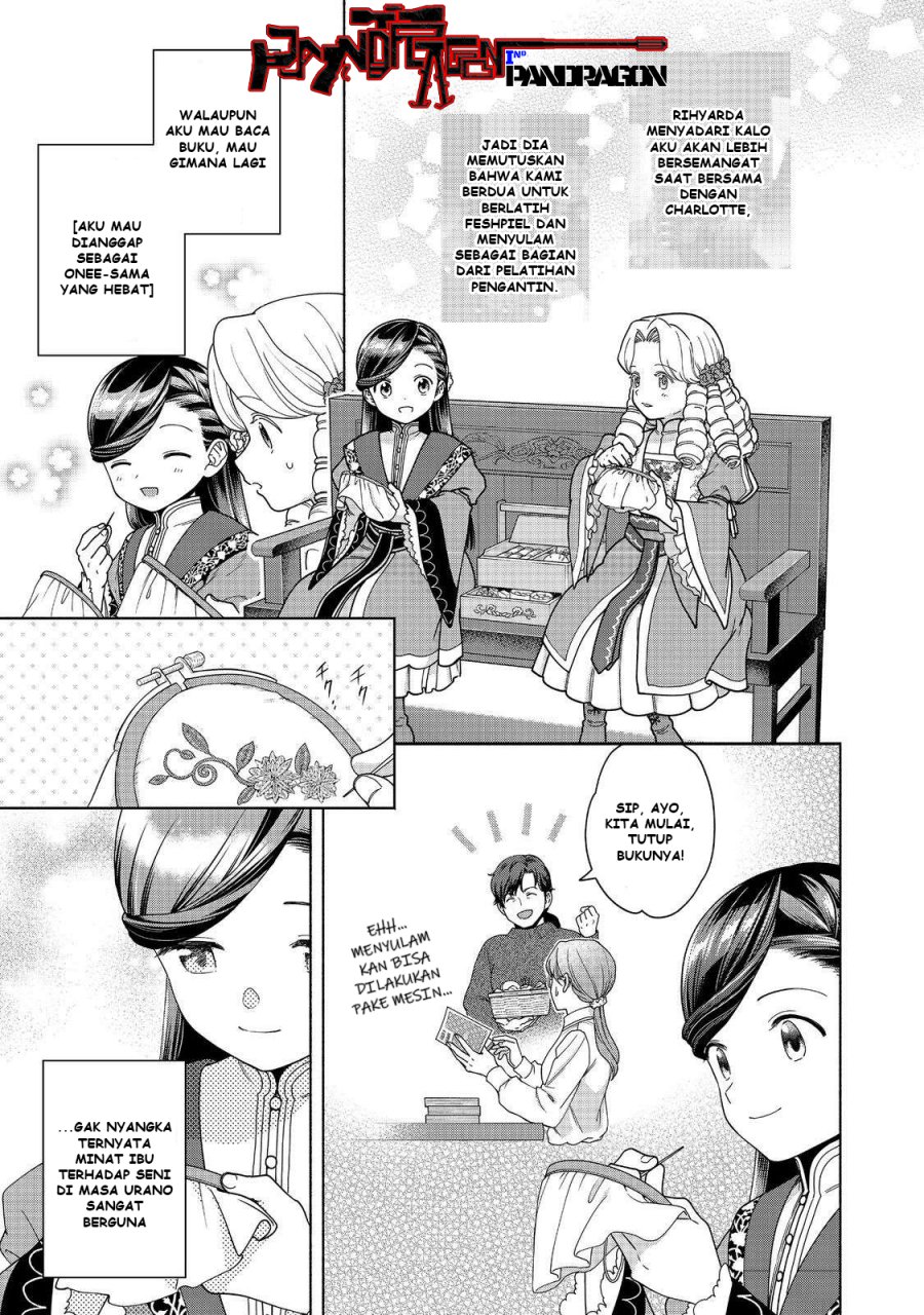 Baca Komik Honzuki no Gekokujou Part 4 Chapter 47 halaman 10