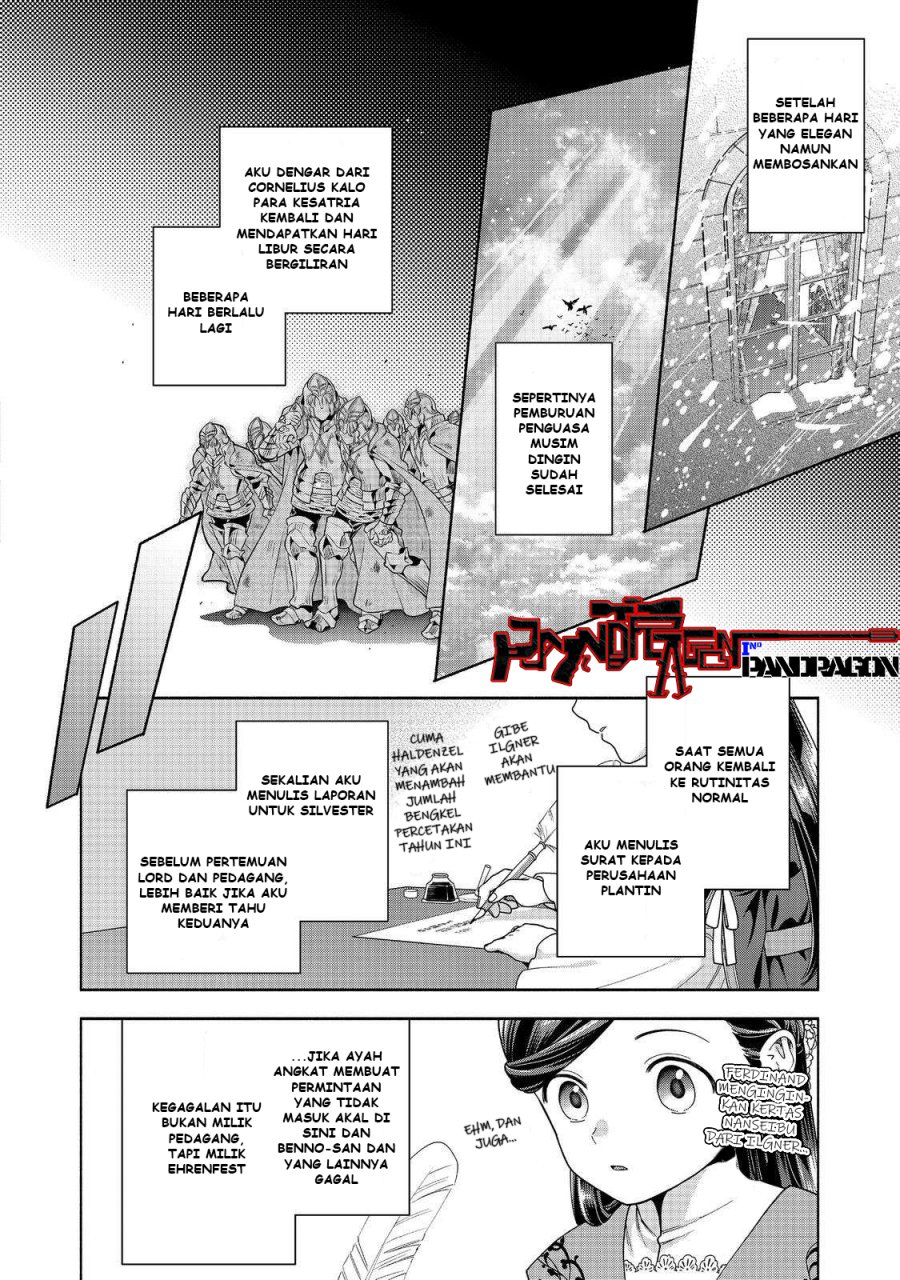 Baca Komik Honzuki no Gekokujou Part 4 Chapter 47 halaman 11