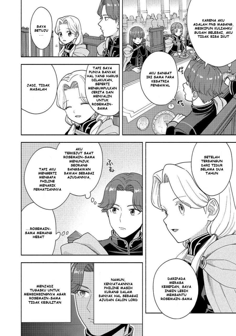 Baca Komik Honzuki no Gekokujou Part 4 Chapter 47 halaman 13