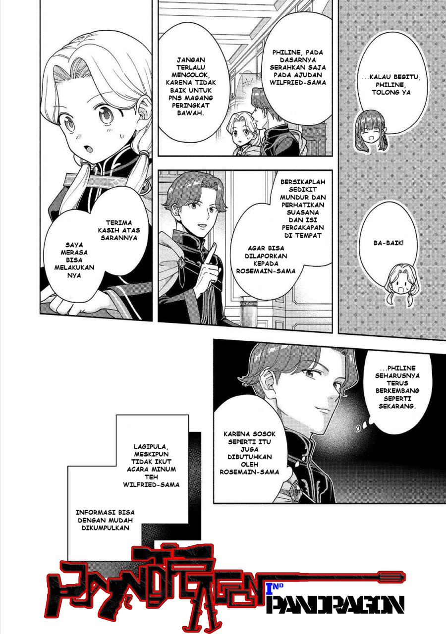 Baca Komik Honzuki no Gekokujou Part 4 Chapter 47 halaman 15