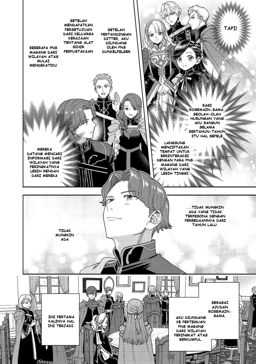 Baca Komik Honzuki no Gekokujou Part 4 Chapter 47 halaman 17