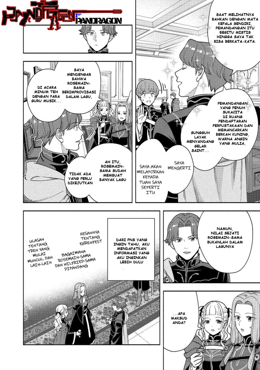 Baca Komik Honzuki no Gekokujou Part 4 Chapter 47 halaman 19