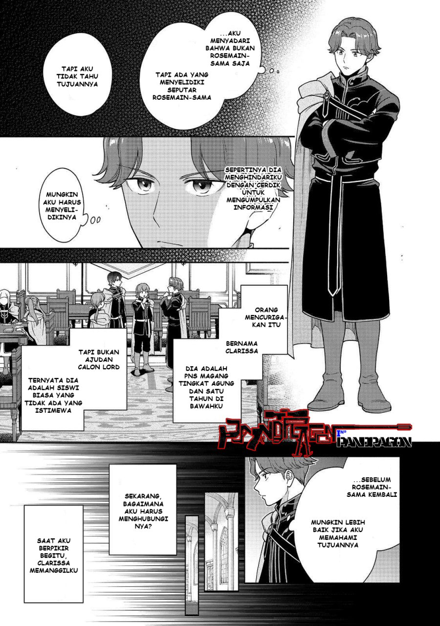 Baca Komik Honzuki no Gekokujou Part 4 Chapter 47 halaman 22