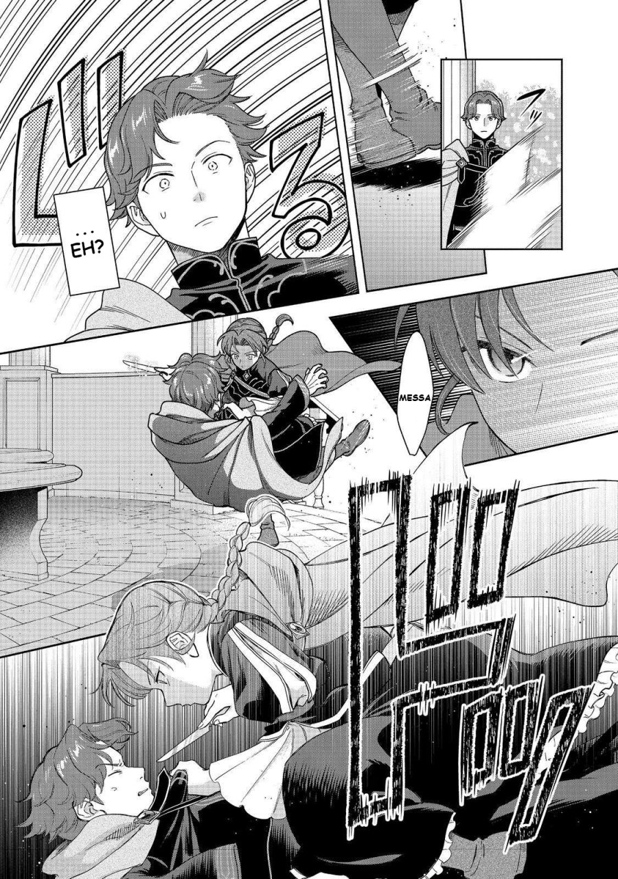 Baca Komik Honzuki no Gekokujou Part 4 Chapter 47 halaman 24
