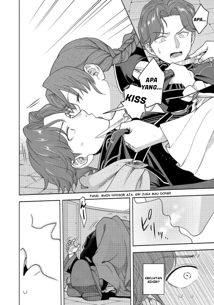 Baca Komik Honzuki no Gekokujou Part 4 Chapter 47 halaman 25