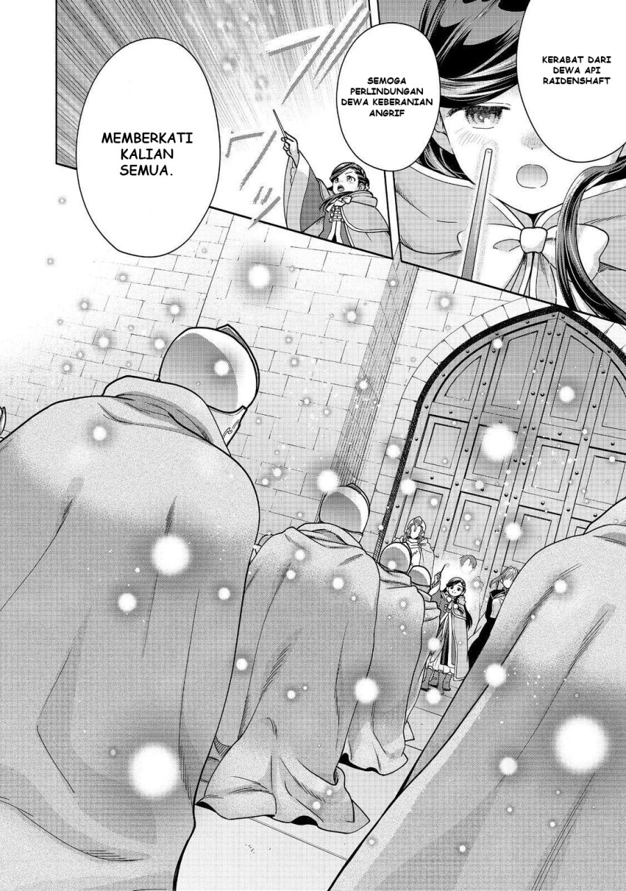 Baca Komik Honzuki no Gekokujou Part 4 Chapter 47 halaman 3