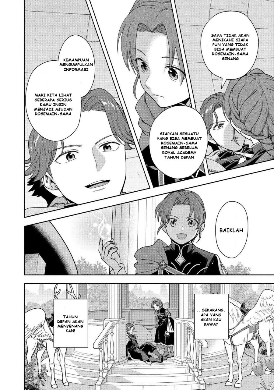 Baca Komik Honzuki no Gekokujou Part 4 Chapter 47 halaman 31