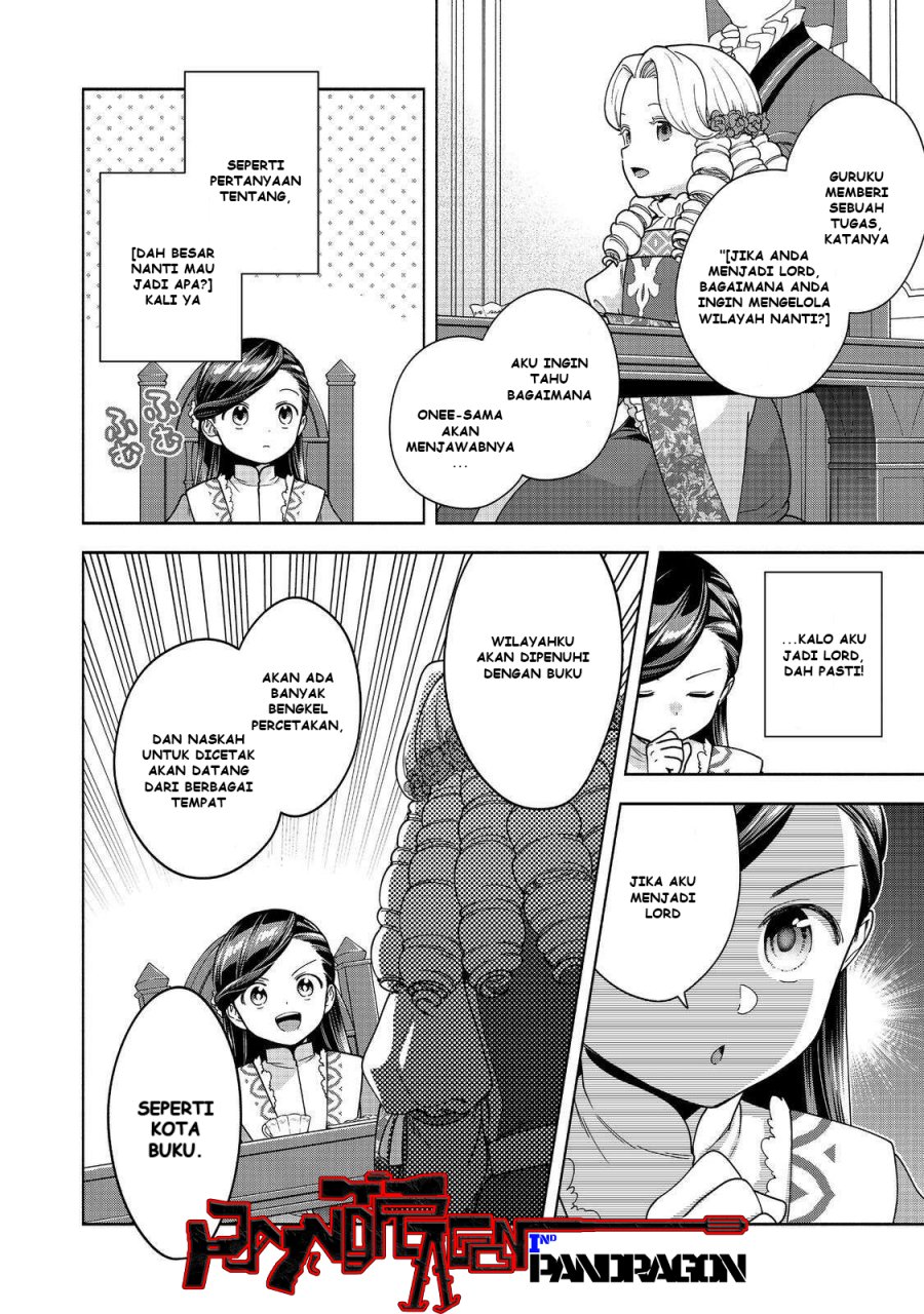 Baca Komik Honzuki no Gekokujou Part 4 Chapter 47 halaman 7