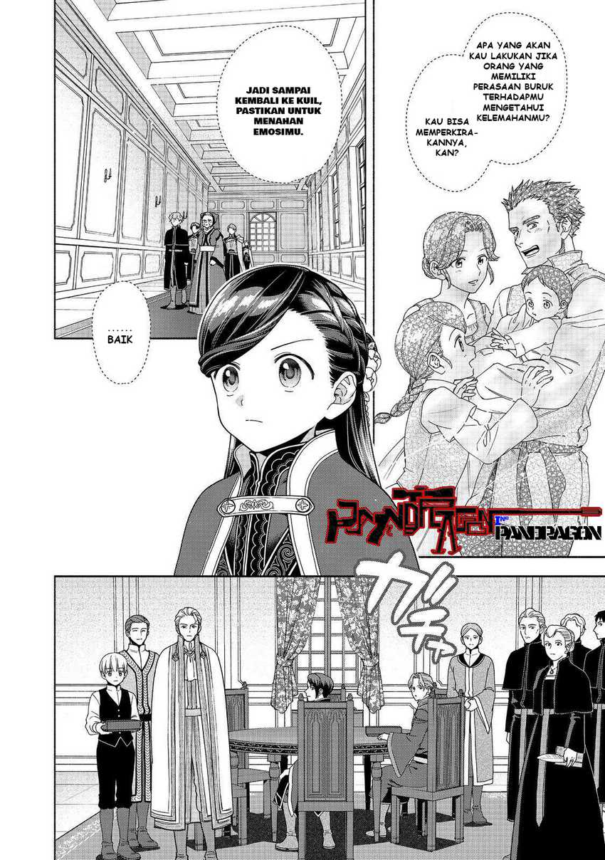 Honzuki no Gekokujou Part 4 Chapter 48 page 22