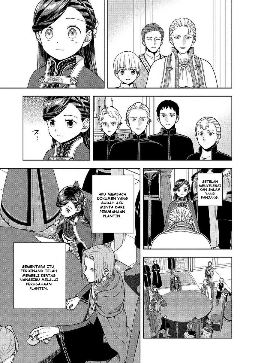 Honzuki no Gekokujou Part 4 Chapter 48 page 24