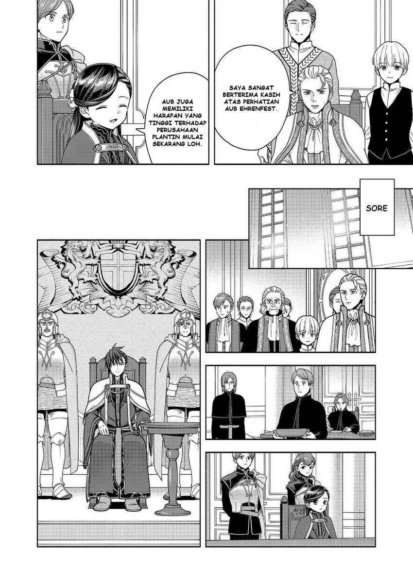 Honzuki no Gekokujou Part 4 Chapter 48 page 30