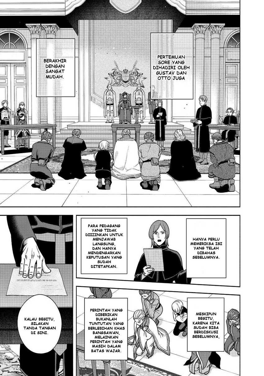 Honzuki no Gekokujou Part 4 Chapter 48 page 32