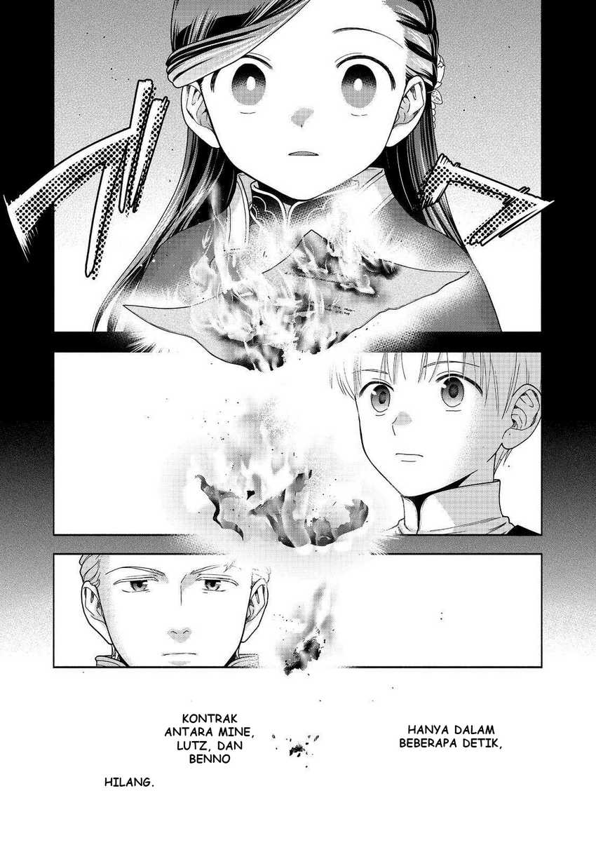 Honzuki no Gekokujou Part 4 Chapter 48 page 36