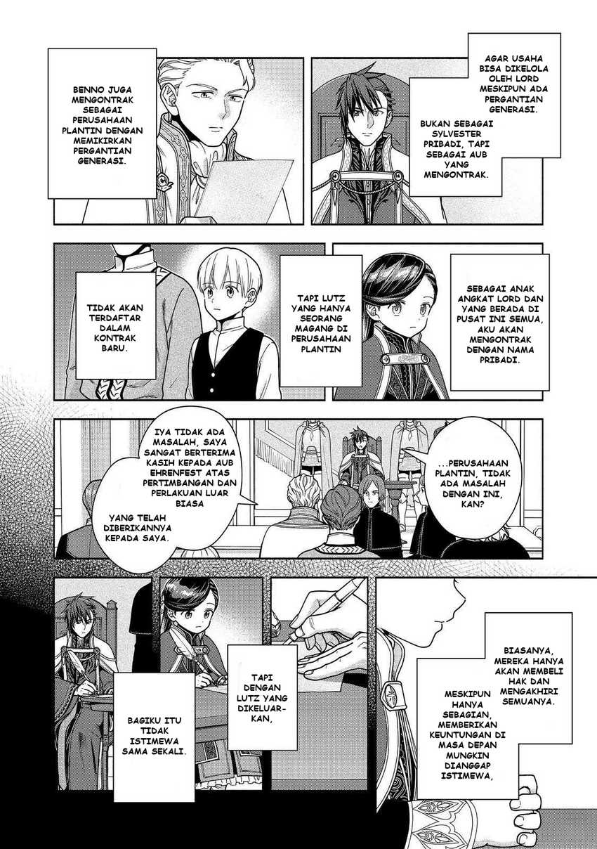Honzuki no Gekokujou Part 4 Chapter 48 page 42