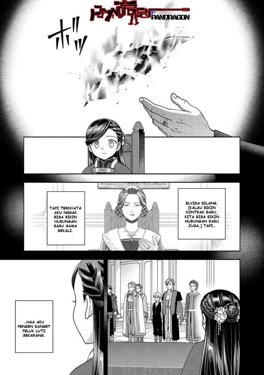 Honzuki no Gekokujou Part 4 Chapter 48 page 44