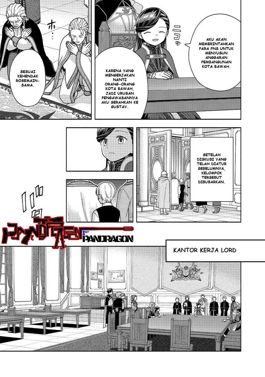 Honzuki no Gekokujou Part 4 Chapter 48 page 48