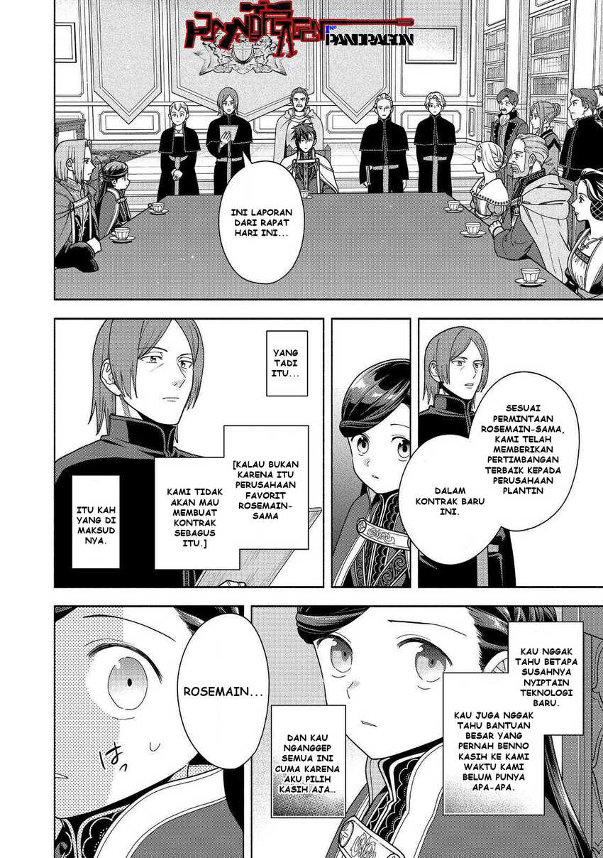 Honzuki no Gekokujou Part 4 Chapter 48 page 50