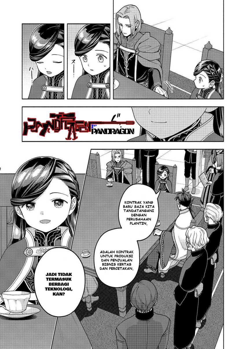 Honzuki no Gekokujou Part 4 Chapter 48 page 52