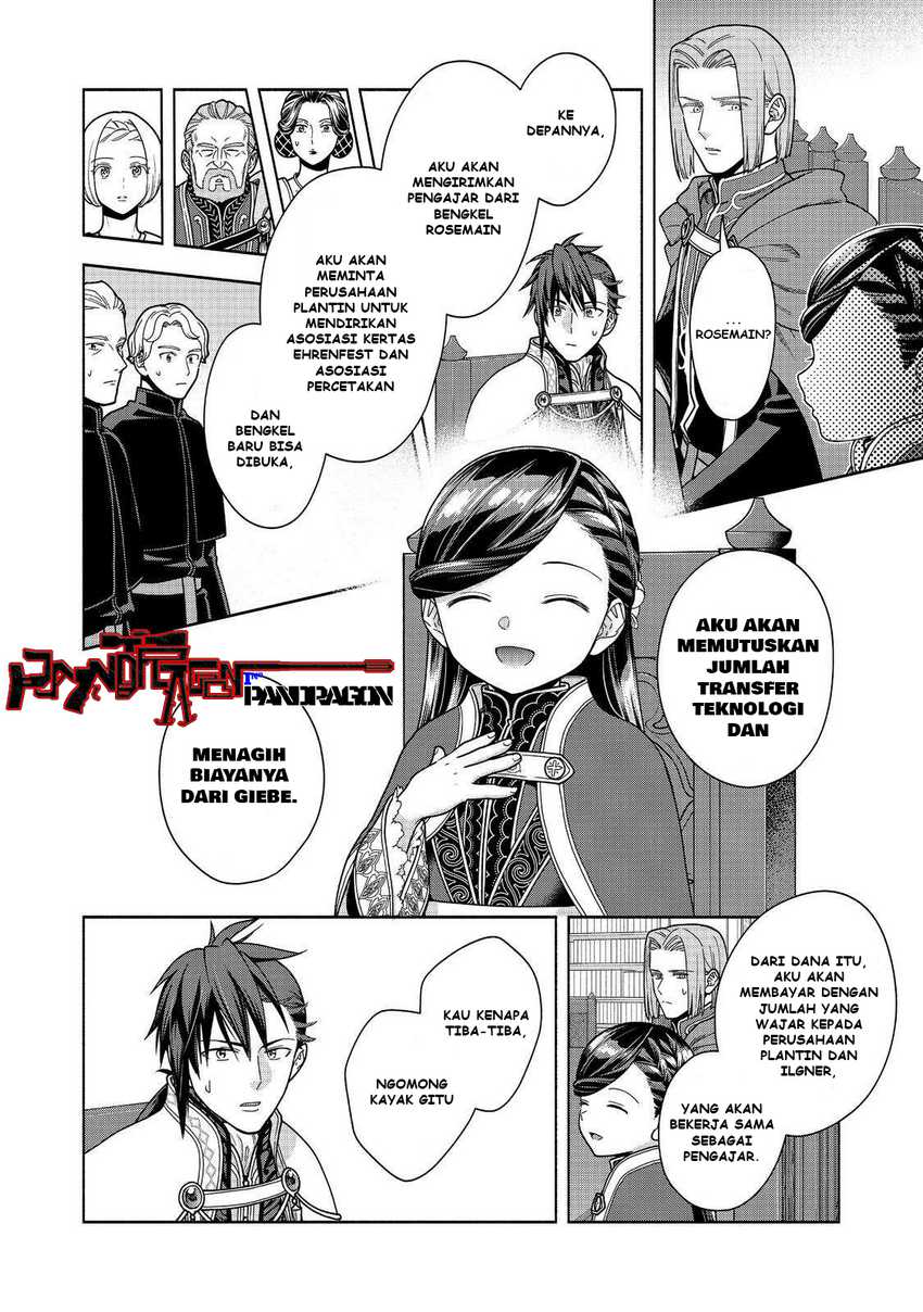 Honzuki no Gekokujou Part 4 Chapter 48 page 54