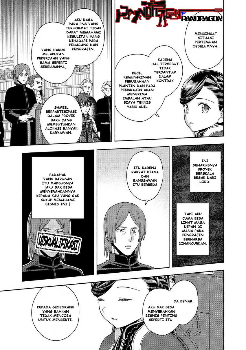 Honzuki no Gekokujou Part 4 Chapter 48 page 56