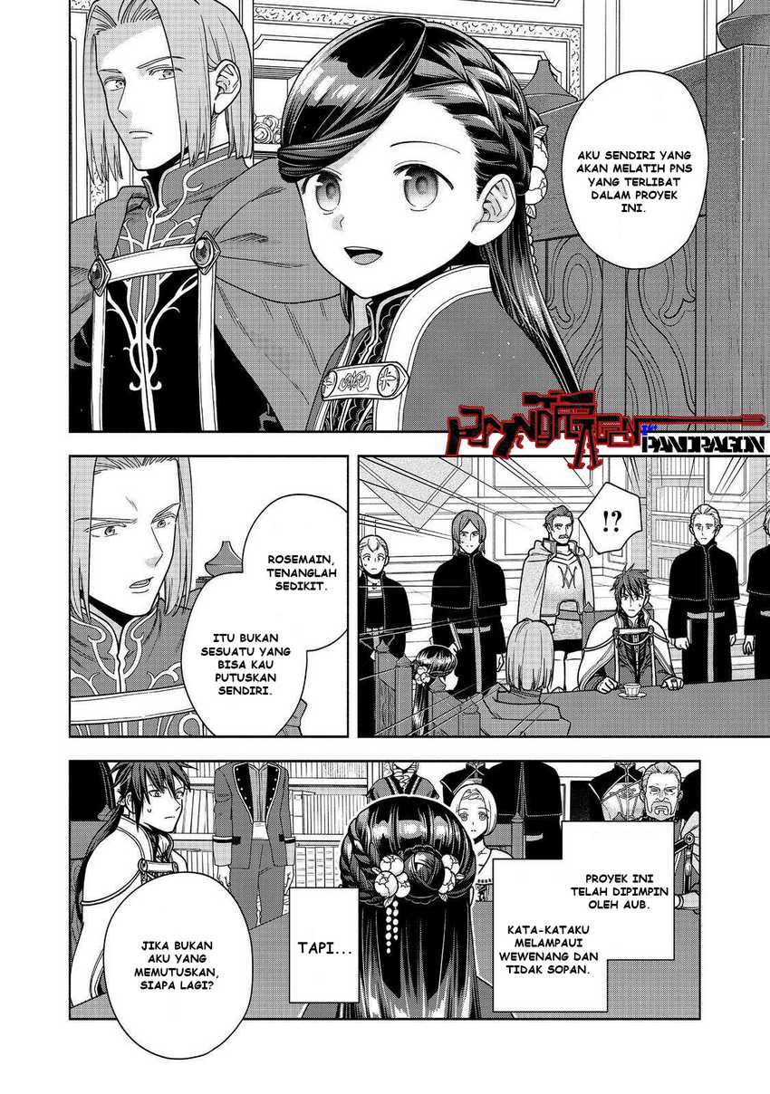 Honzuki no Gekokujou Part 4 Chapter 48 page 58