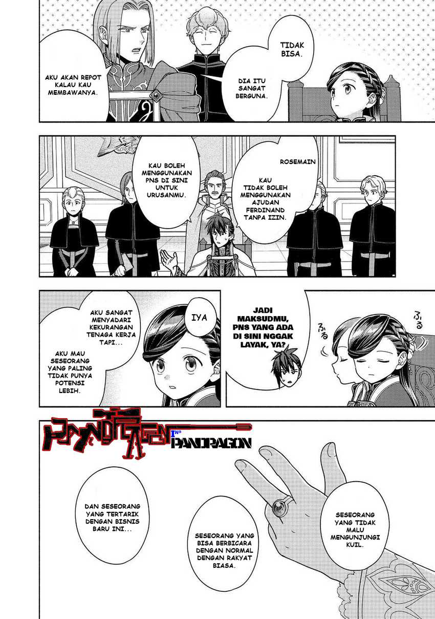 Honzuki no Gekokujou Part 4 Chapter 48 page 62